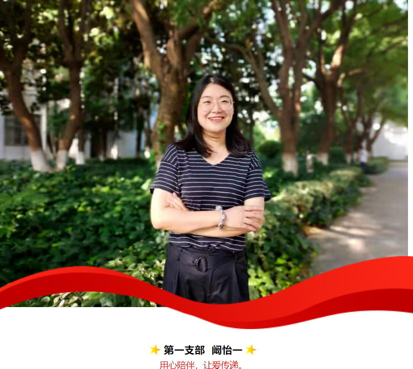 1710323918816.png