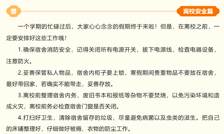 1740471876797.png