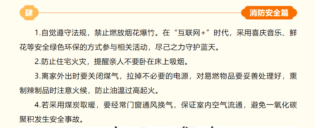 1740471988783.png