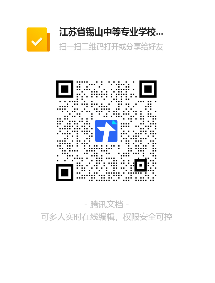 微信图片_20260723120542_57_627.png